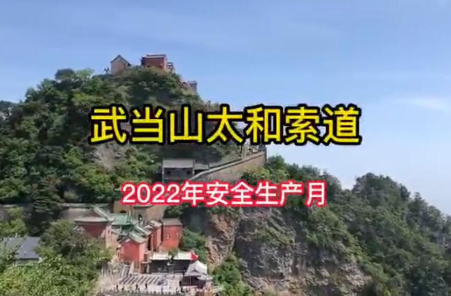 ��λ�󾚱���̫������������Ԯ����